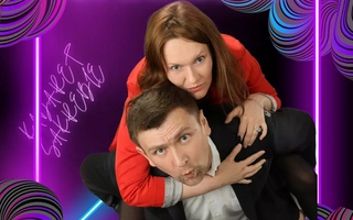 Kabaret Sakreble w programie "Pacaneum"