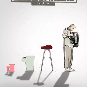 Stand-up: Czesław Mozil