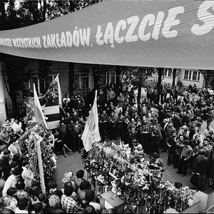 WERNISAŻ WYSTAWY STANISŁAWA SKŁADANOWSKIEGO SIERPIEŃ 80