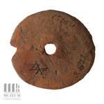 Gliniany przęślik z Gawrońca - Muzeum Historyczno - Archeologiczne w Ostrowcu Świętokrzyskim