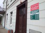 Miejskie i powiatowe urzędy w piątek będą zamknięte
