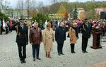 Obchody 105. rocznicy Odzyskania przez Polskę Niepodległości