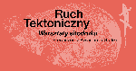 RUCH TEKTONICZNY. Warsztaty sitodruku z Kwiaciarnią Grafiki - Muzeum Historyczno - Archeologiczne w Ostrowcu Świętokrzyskim
