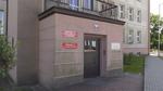 OSTROWIEC | "Perspektywy" ogłosiły ranking szkół ponadpodstawowych