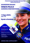 Wojewódzkie Obchody Święta Policji Garnizonu Świętokrzyskiego - 11 lipca 2025 r.
