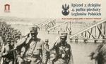 Epizod z dziejów 4. pułku piechoty Legionów Polskich | Wykład w Pałacu Wielopolskich w 110. rocznicę - Muzeum Historyczno - Archeologiczne w Ostrowcu Świętokrzyskim