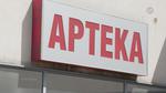 OSTROWIEC | W nocy wykupimy leki. Zmiany od połowy sierpnia