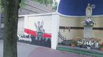 OSTROWIEC: Mural upamiętnia weteranów Powstania Styczniowego