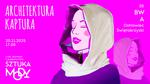 Warsztaty SZTUKA MODY - Architektura kaptura. Projektujemy i szyjemy