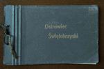 Karty pocztowe Ostrowieckiego Oddziału PTK. Seria 3 - Muzeum Historyczno - Archeologiczne w Ostrowcu Świętokrzyskim