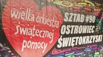 34. Finał WOŚP - Pomagamy dzieciom 2026