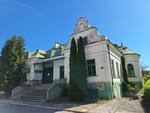 Dawny Ostrowiec || Willa Bolesława Ryla - Muzeum Historyczno - Archeologiczne w Ostrowcu Świętokrzyskim