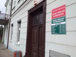 W piątek chcesz załatwić sprawy w urzędzie? Wiele z nich będzie zamkniętych